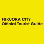 Fukuoka City Official Tourist Guide logo featuring bold black text on a bright yellow background for a clean, modern look.