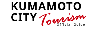 Kumamoto City Tourism logo with bold black and red typography and the tagline "Official Guide" underneath.