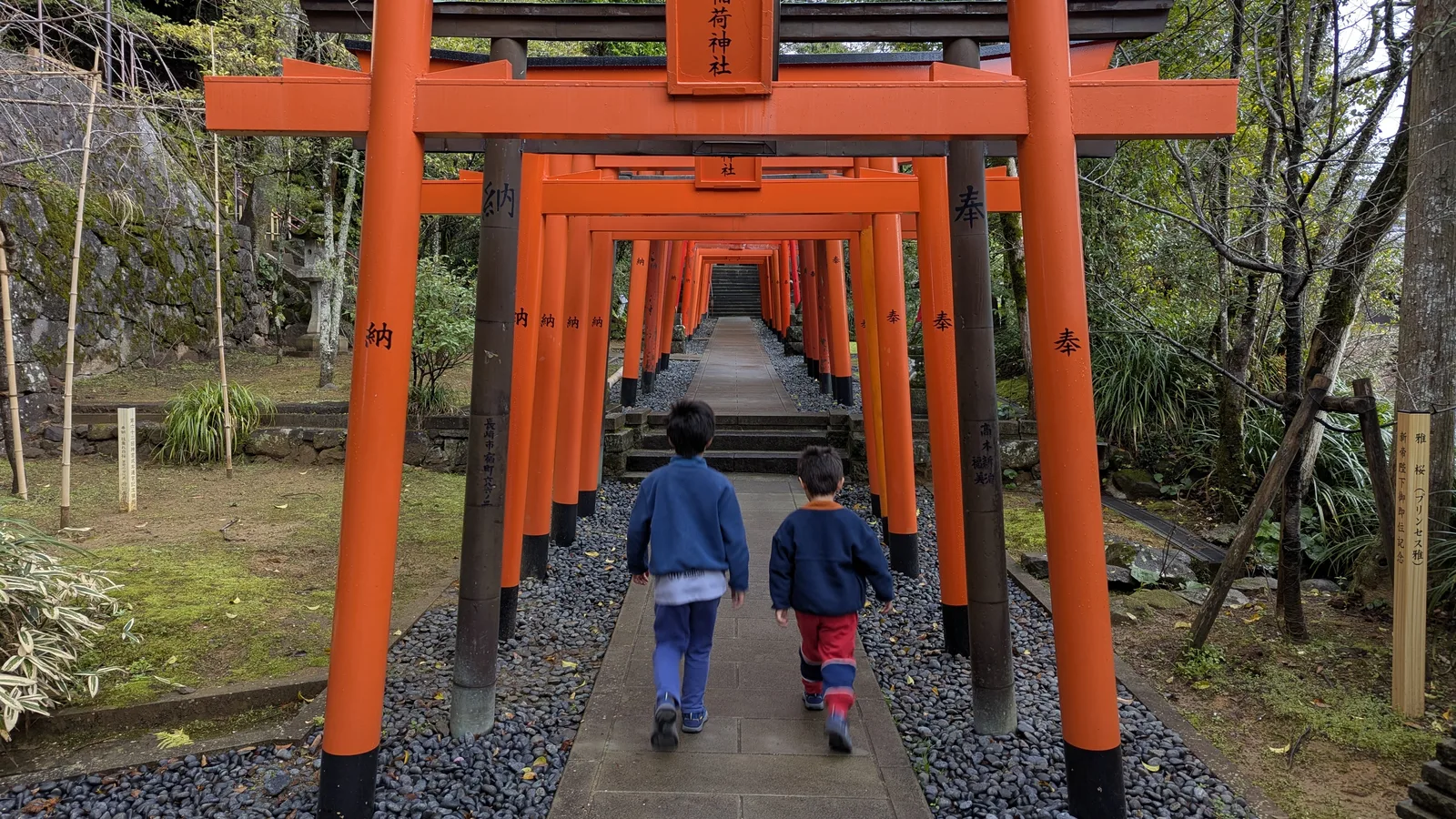 Luca and Nico at Suwa Shrine in Nagasaki, Japan.