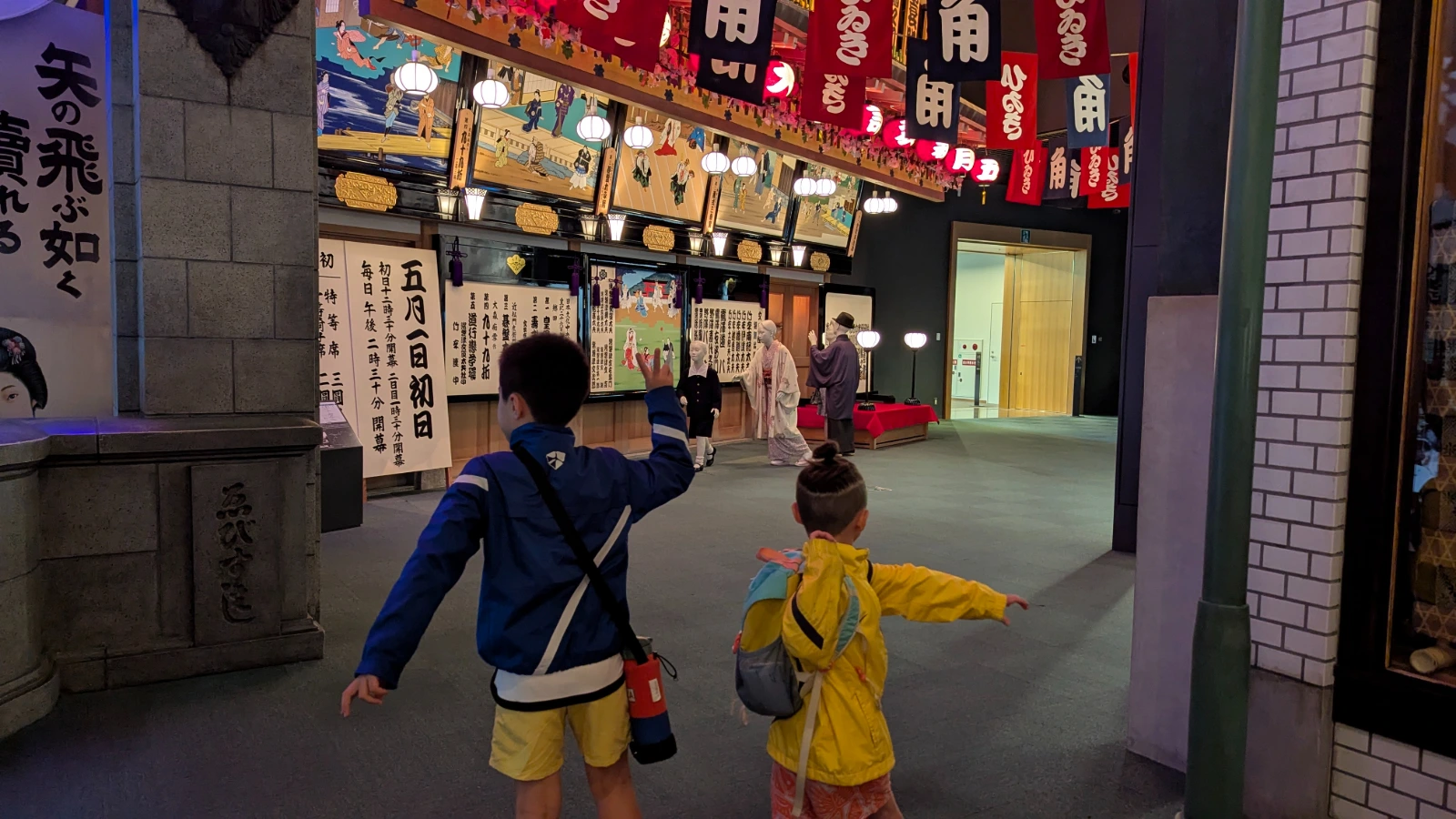 Luca and Nico at a family exhibit in the Osaka Museum of History theater district in Osaka, Japan.