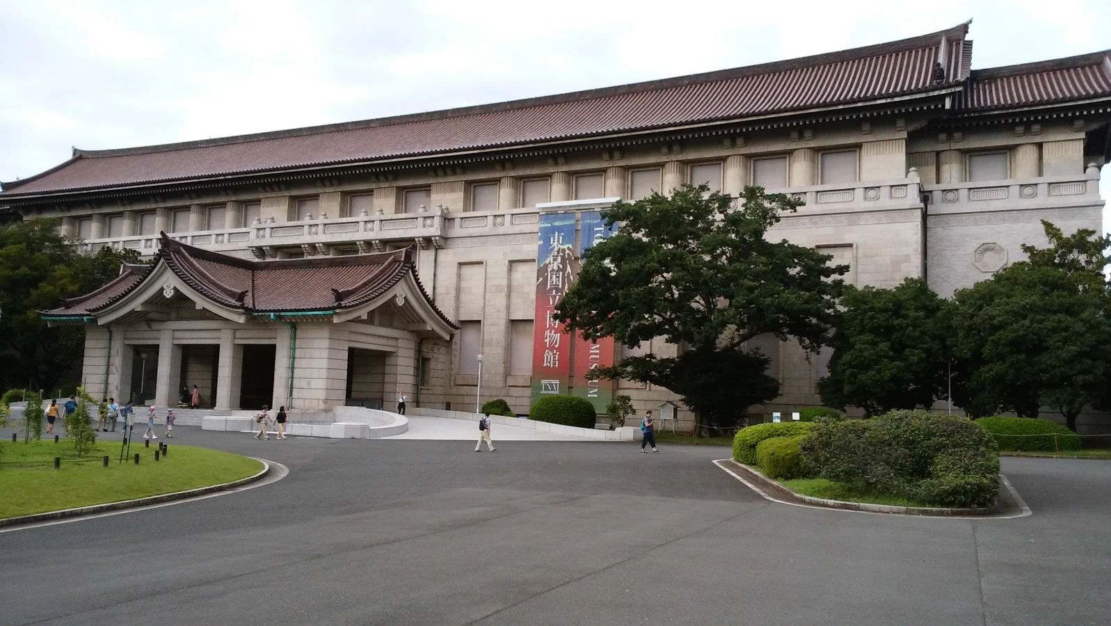 Exterior of the Tokyo National Museum in Ueno Park, a great indoor cultural stop for families on a Tokyo itinerary with kids.