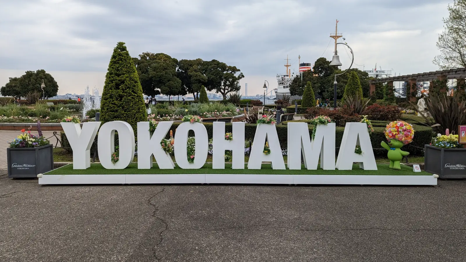 The large YOKOHAMA sign at Yamashita Park, symbolizing the start of a family-friendly adventure in the city
